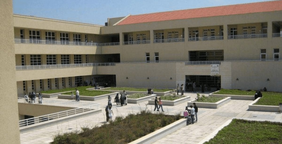 Lebanese University to open branches in the north!