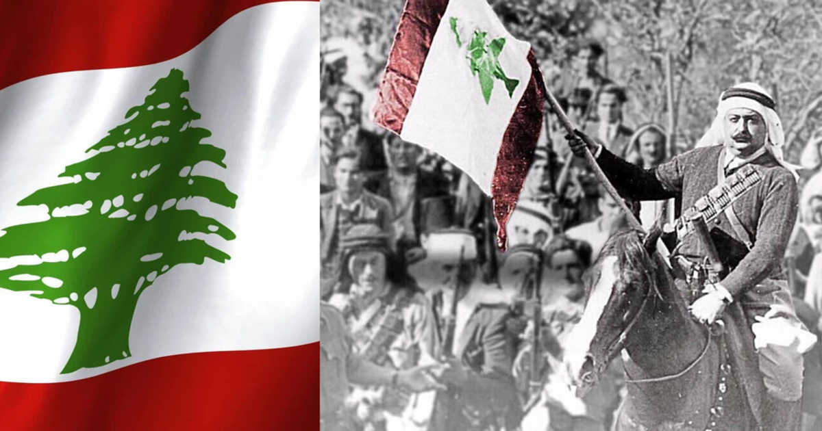 Who Were The Lebanese Founding Fathers Of Lebanon's Independence