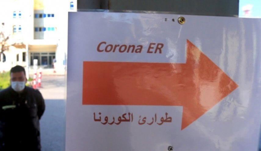 More than 130 cases were examined in the past 24 hours