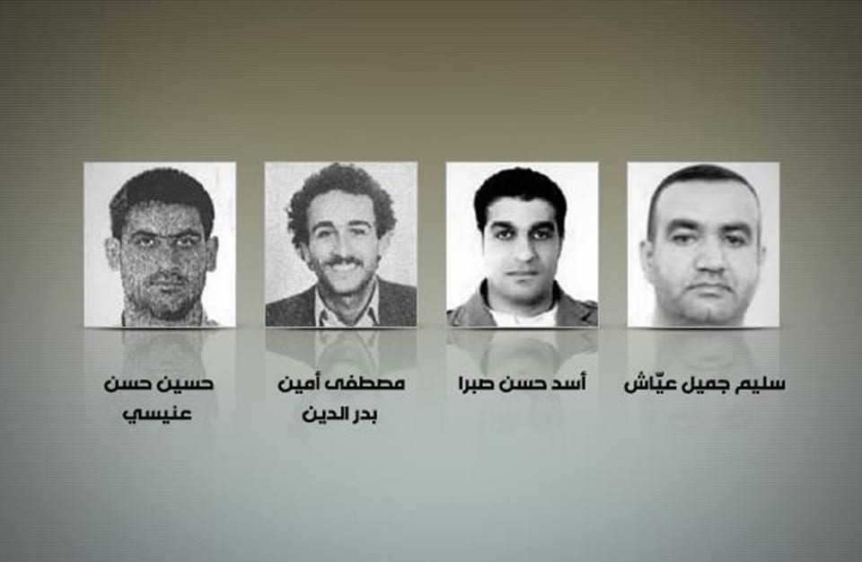 One of the operatives was assassinated in Syria in 2016