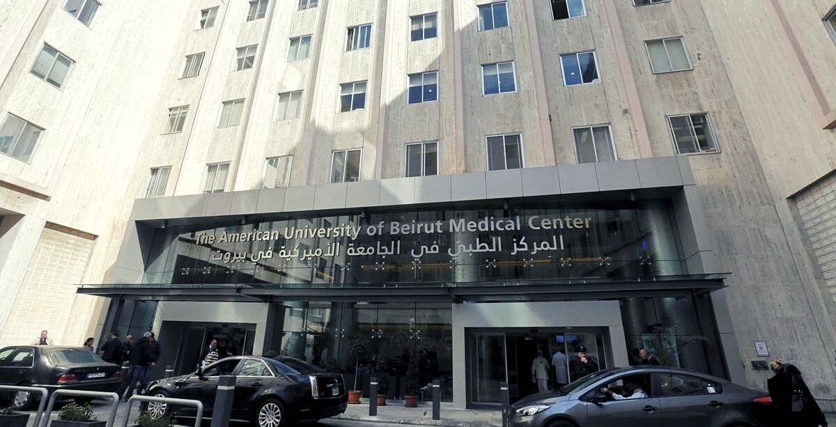 Hospitals In Lebanon Raise Their Exchange Rate