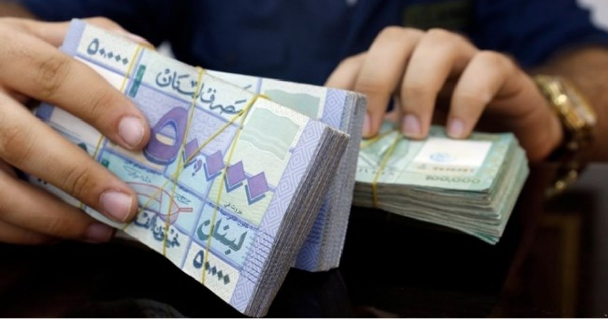 Lebanese Pound Reaches Lowest Rate In 30 Days lebanese-pound-reaches-lowest-rate-in-30-days