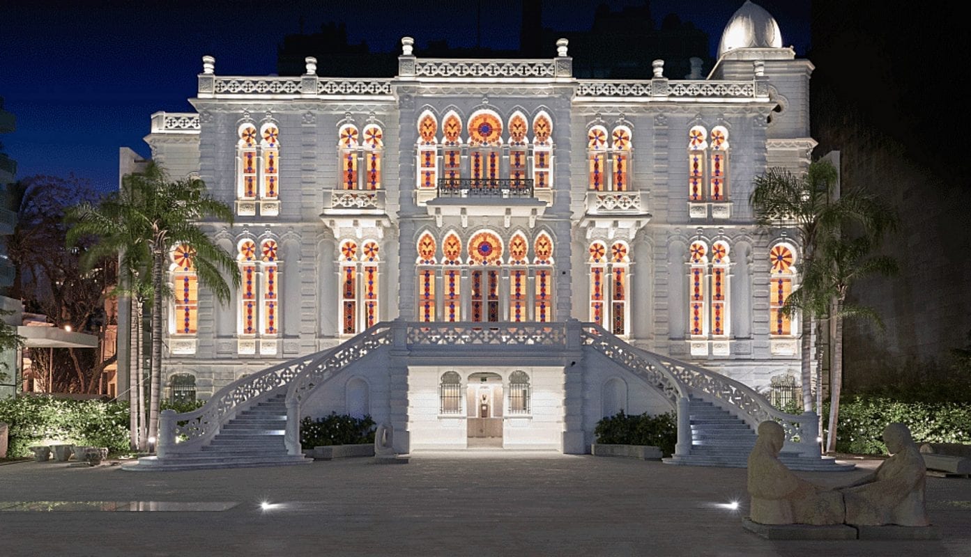 L'histoire de l'Œuf iconique du centre-ville de Beyrouth 2
