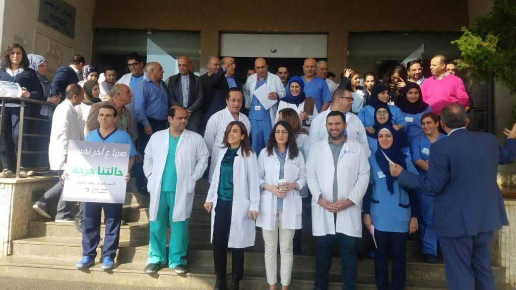 Lebanon's Government Finally Pays Its Dues to Hospitals 3