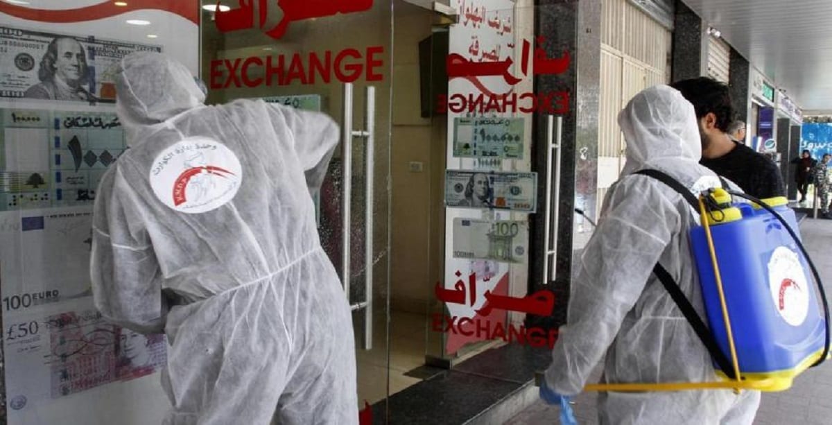 https://aawsat.com/english/home/article/2183351/lebanese-banks-shut-until-march-29-halt-coronavirus