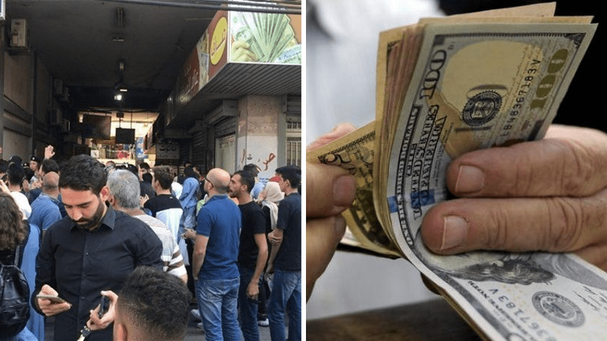 Money Changers In Lebanon Just Reopened With New Exchange Rate Plan 1