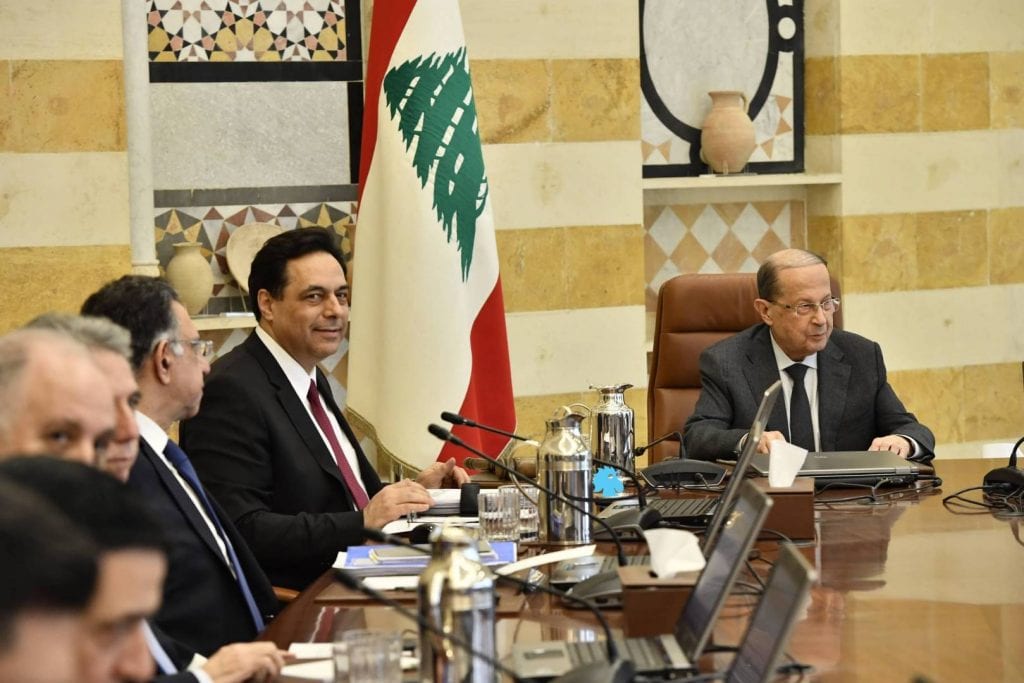 Prime Minister Hassan Diab in the financial, economic session in Baabda