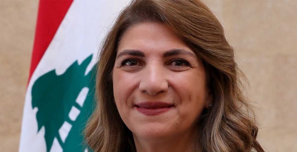 Lebanon's Prosecutor Just Froze the Assets of 20 Banks and their Board of Directors 1