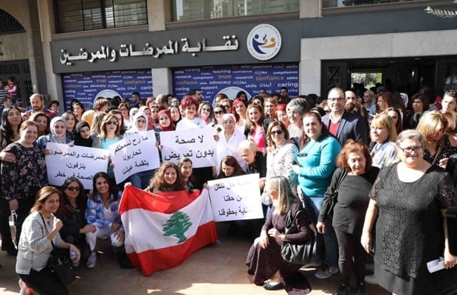 Order of Nurses in Lebanon protesting bad working conditions