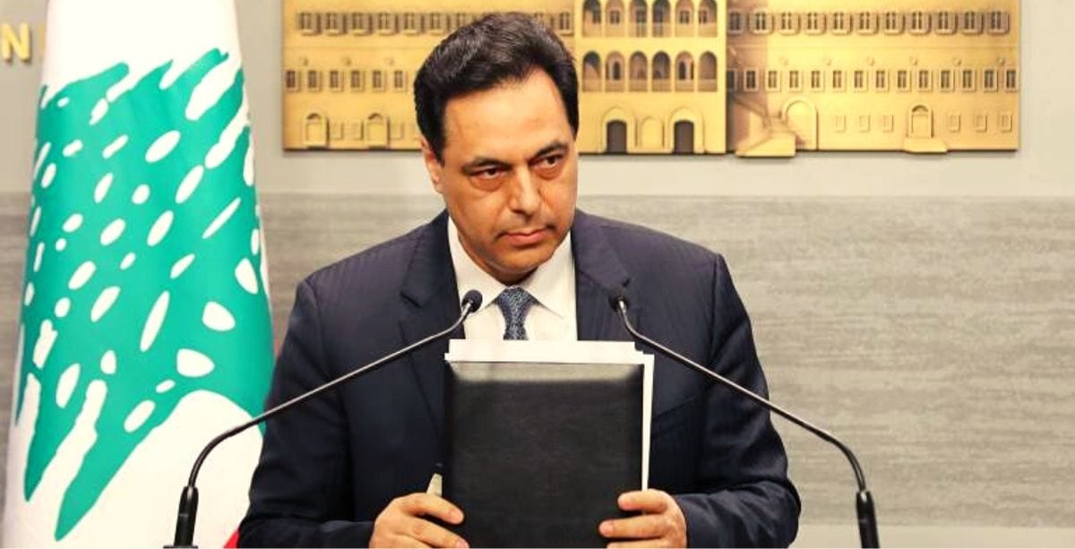PM Diab's Wife And Daughter Injured Due To The Explosion In Beirut 1 Prime Minister Hassan Diab announcing Lebanon's decision to default on Eurobonds payment