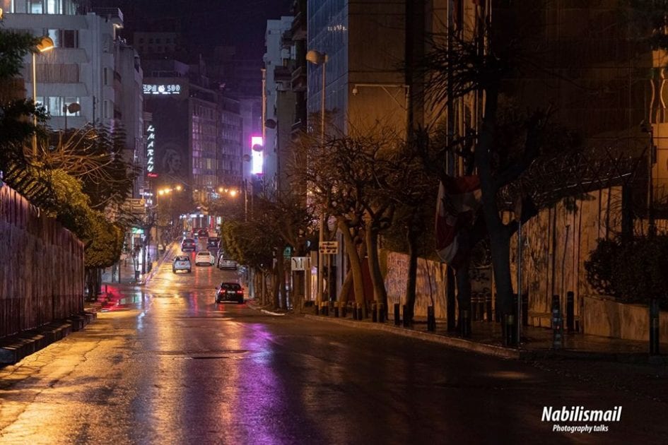 Beirut That Never Sleeps Has Now Another Story to Tell (PHOTOS) 2 https://www.facebook.com/Nabilismail99/photos/a.680427492111696/1455096901311414/?type=3&theater