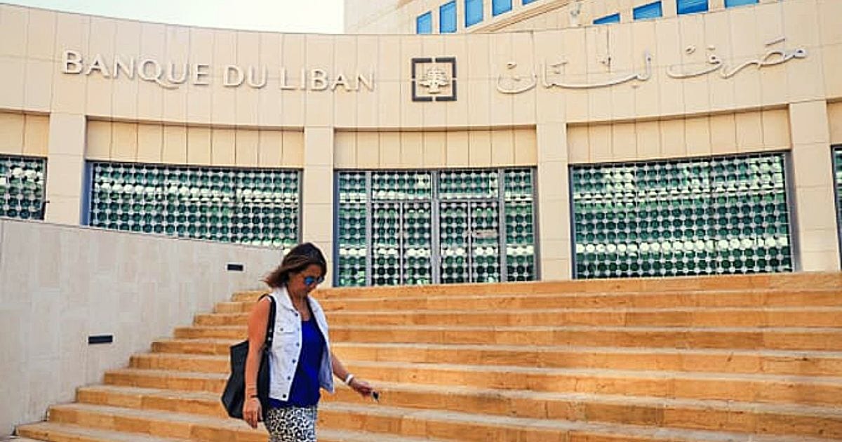 Lebanon's Central Bank Publishes Circular Capping Parallel Exchange Rate 1