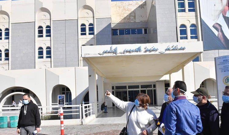 11 Gov't Hospitals Across Lebanon Will Now Be Able to Treat Coronavirus Patients 1