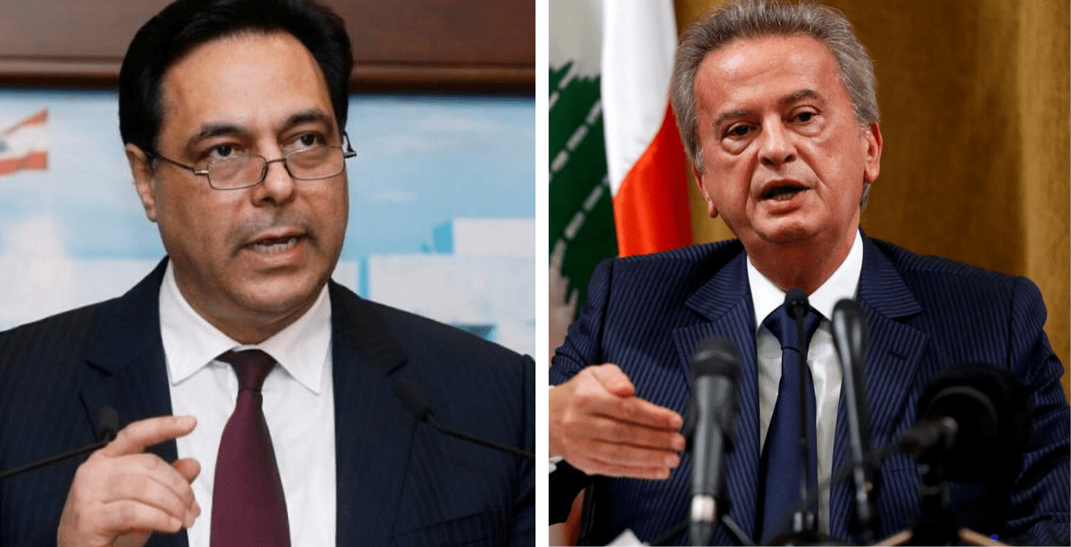 Can Riad Salameh Be Legally Removed From His Position? 1