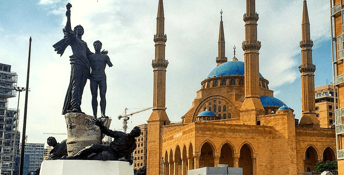 History of Martyrs' Square