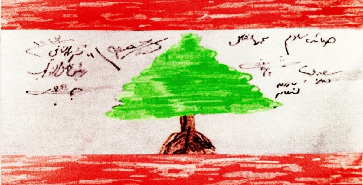 How The Lebanese Flag Was Created