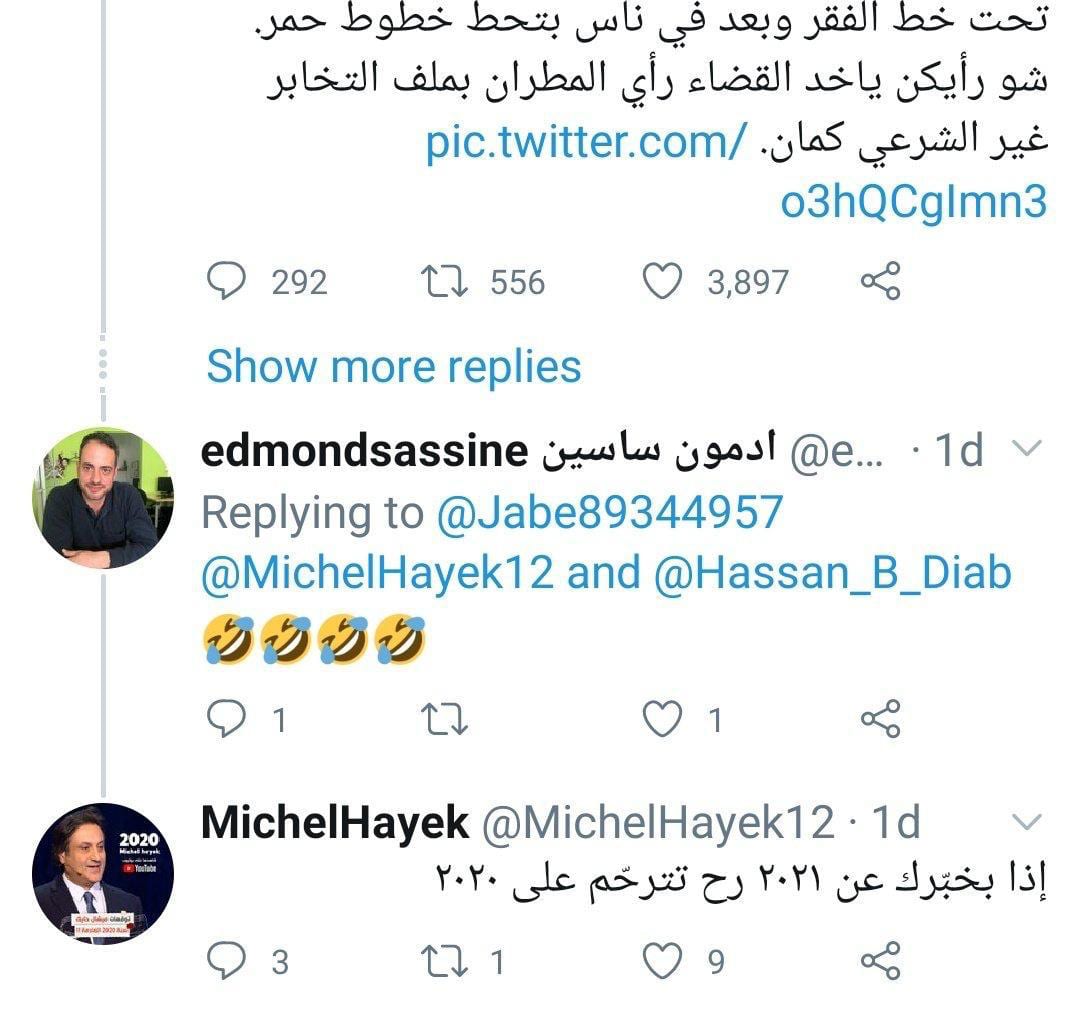 Fact Check: Did Michel Hayek Really Say That 2021 Will Be Worse Than 2020? 1