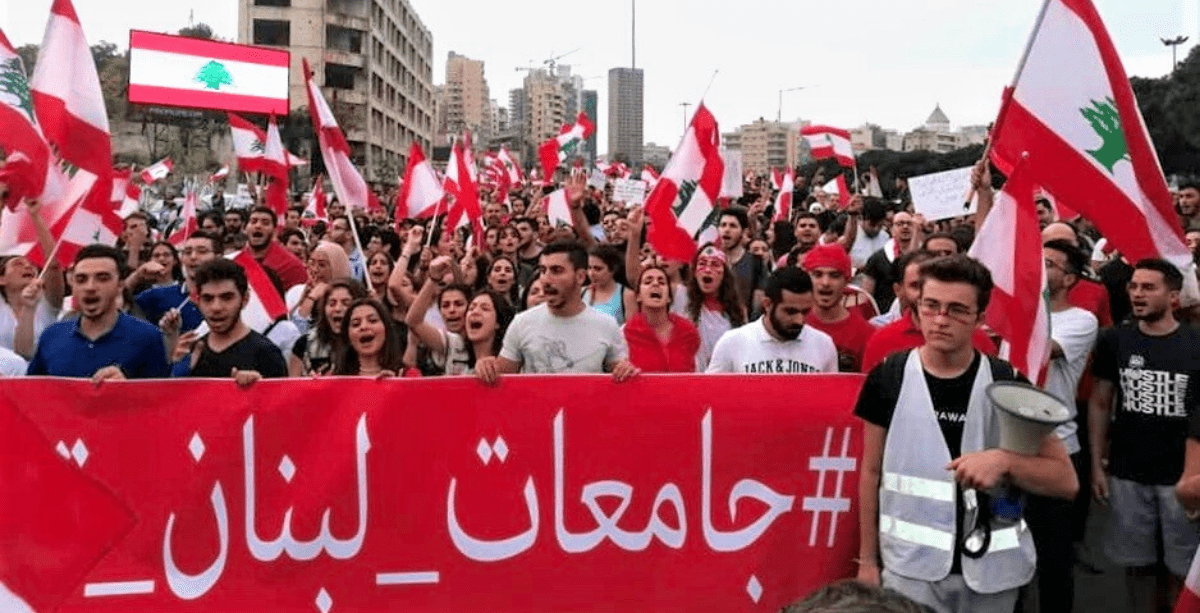 Lebanese University Now Has A Secular Club 2
