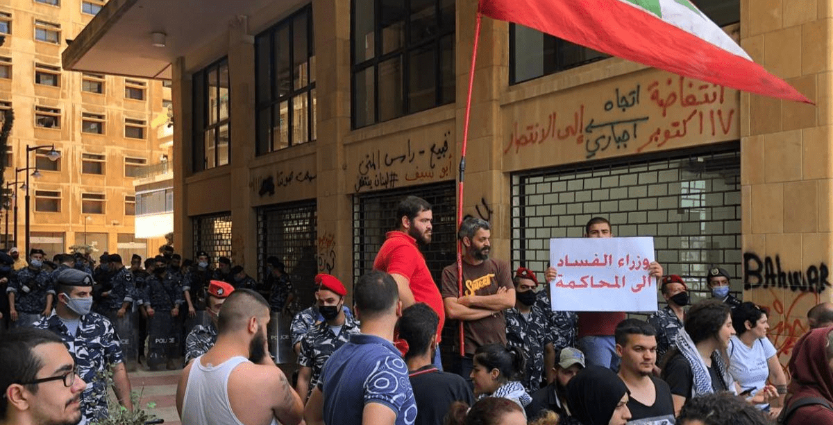 Research Company Believes 1 Million Lebanese Will Be Unemployed Before 2021 1