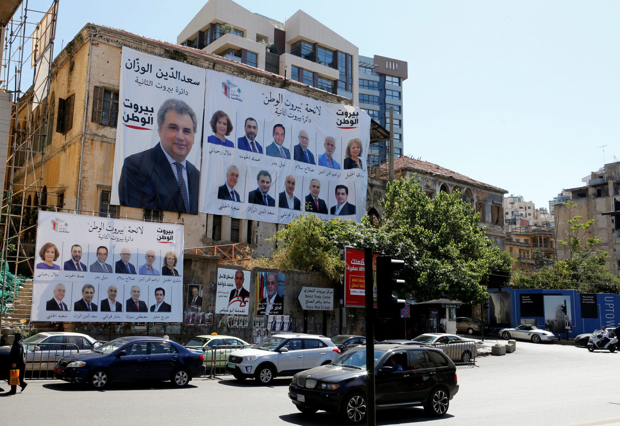 10+ Lebanese Billboards That Can Wreck Your Day 5