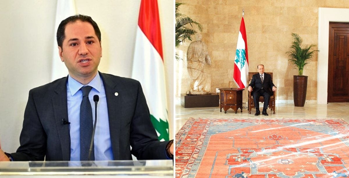 Samy Gemayel Says National Meeting Dialogue Is _Out Of Place