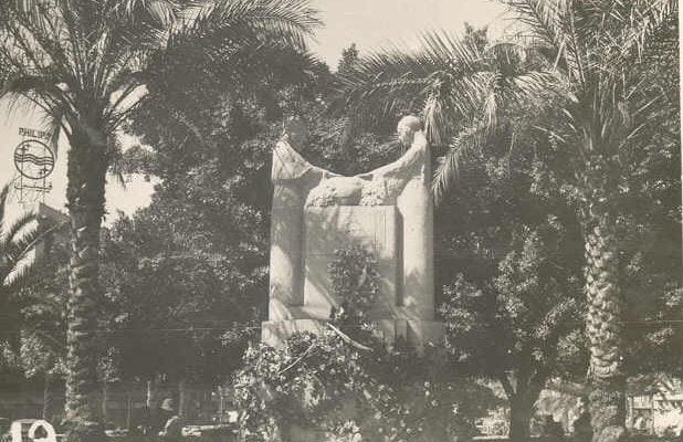 The Weeping Women monument in Martyrs' Square, Beirut