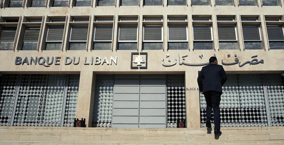 Citizens Just Filed A Lawsuit Against Lebanese Banks & BDL Of 'Ponzi Scheme