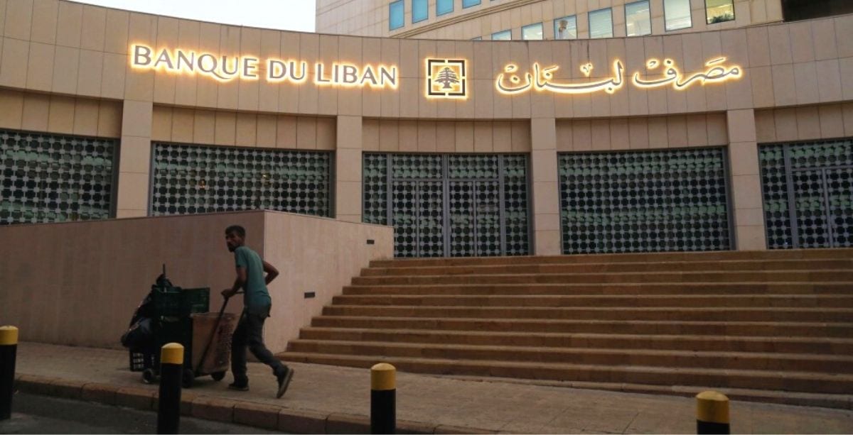 People Are Suing Banks In Lebanon 7 Financial Times_ Riad Salameh Boosted Central Bank Assets By $6 Billion