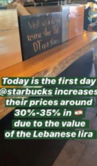 Starbucks In Lebanon Just Increased Their Prices By About 35% 1