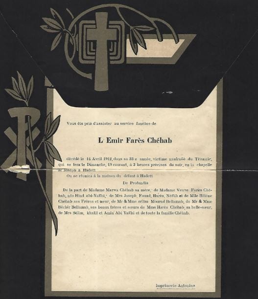 L'histoire inconnue de l'émir libanais qui a navigué à bord du Titanic 4