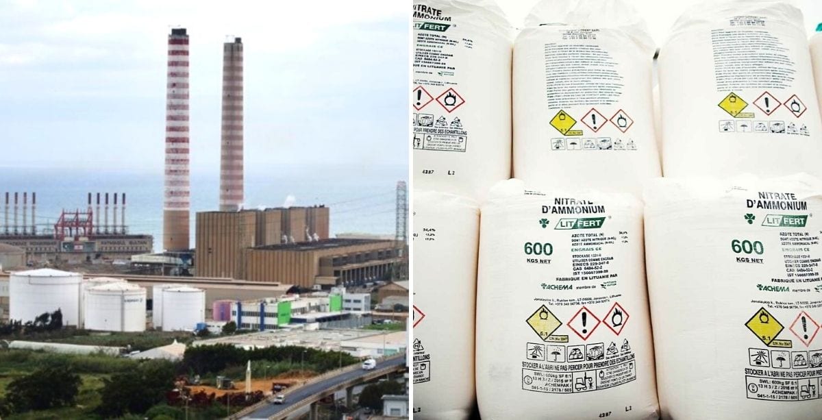 Zouk Power Plant Contains No Ammonium Nitrate