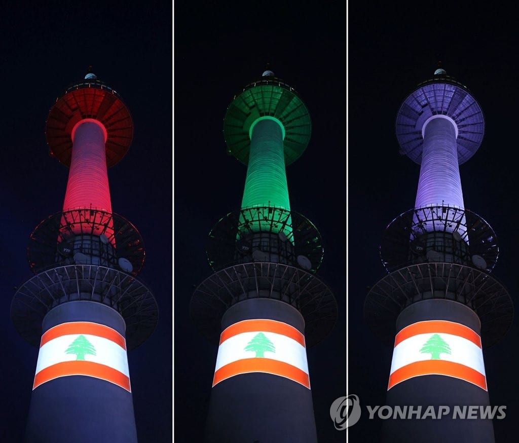 The Seoul Tower, illuminated with the Lebanese flag