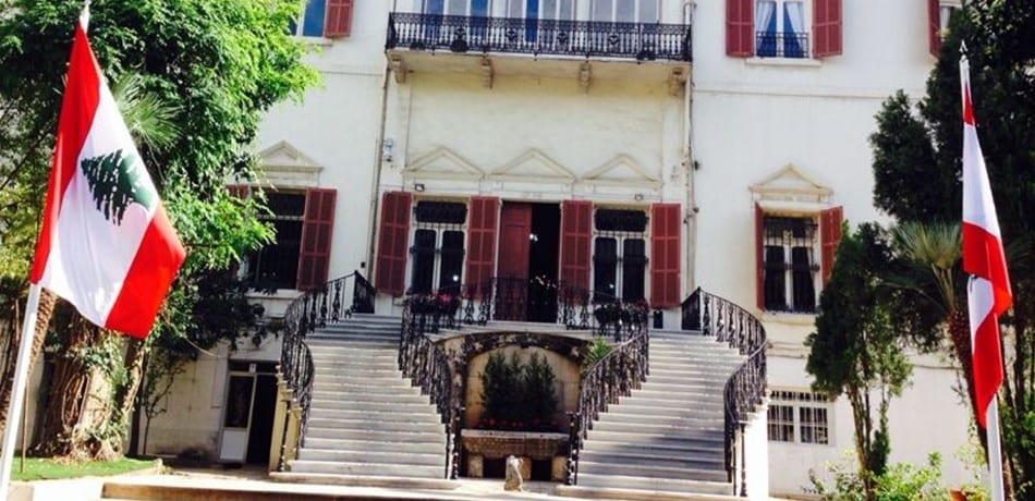 Lebanese Foreign Ministry