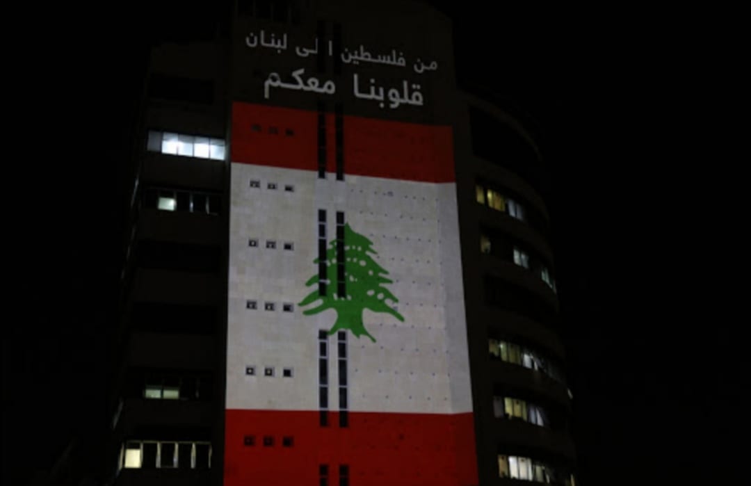 15+ World Cities Lit The Lebanese Flag In Solidarity With Lebanon 1