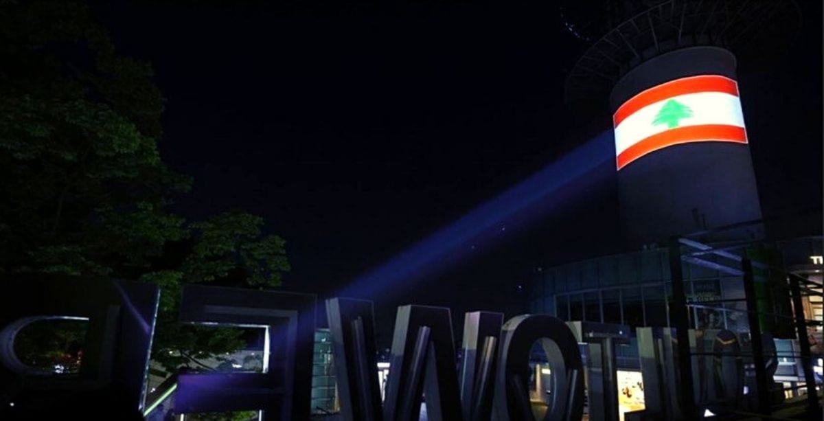 South Korea Lights Up Tower With Lebanese Flag