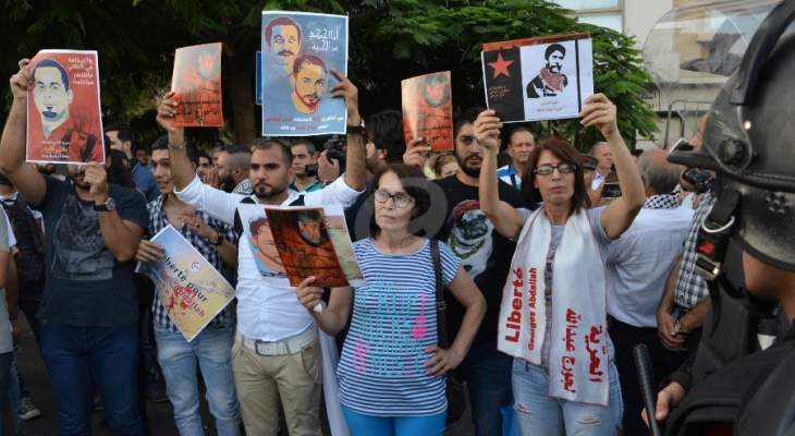 A protest in Beirut for the release of George Abdallah