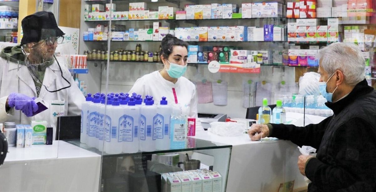 Medicinal Drugs Are Being Rationed In Lebanon