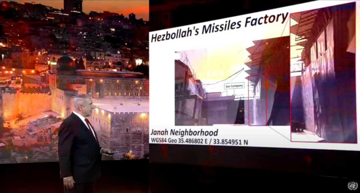Israel Just Gave 'Exact Coordinates' Of Secret Hezbollah Arms Depot In Beirut 3