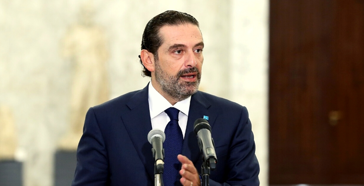 Saad Hariri Is The New Prime Minister of Lebanon