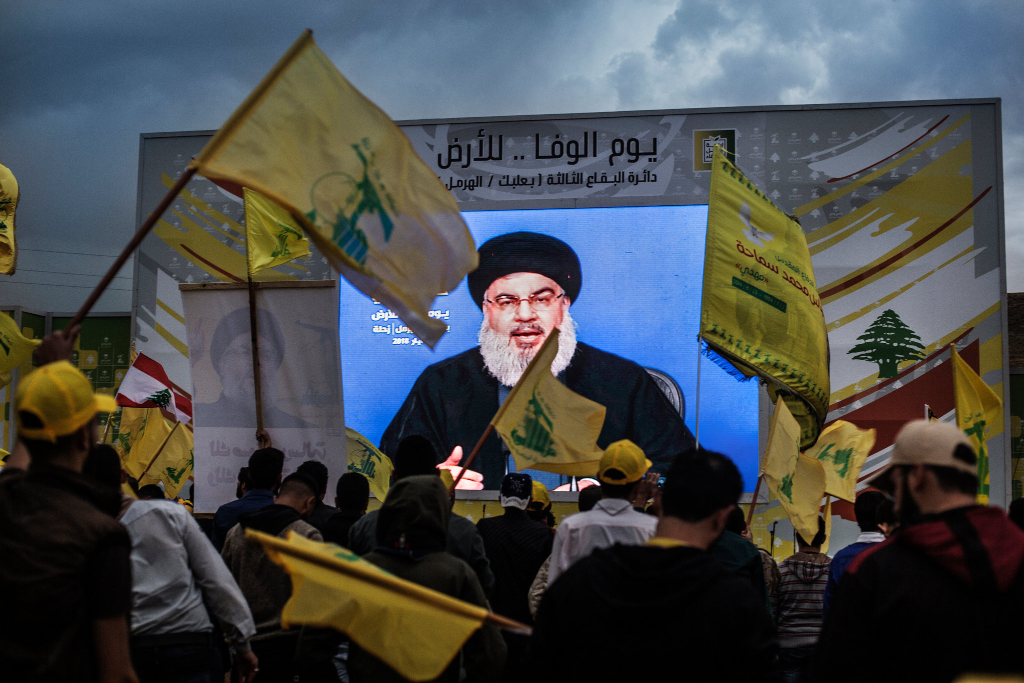 UAE Billionaire Tycoon: "Hezbollah Must Disappear From The Earth" 1