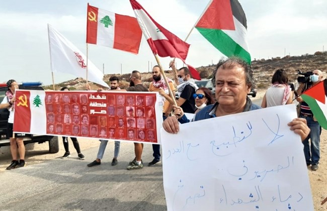Lebanon And Israel Will Meet Again For The 3rd Time On Thursday 1 Protesters gather outside the UNIFIL headquarters in Naqoura, condemning Israel's participation in the border demarcation talks they say should have been conducted between Lebanon and Palestine.