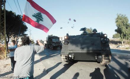 The Lebanese Army deployes south of the Litani River.