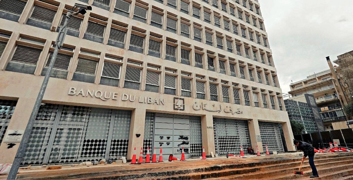 A&M Just Confirmed Withdrawal From Lebanese Central Bank Audit