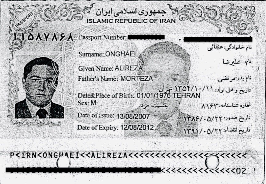 Iranian Bank Used To Fund Hezbollah Is Implicated In Money Laundering In Toronto, Canada 1