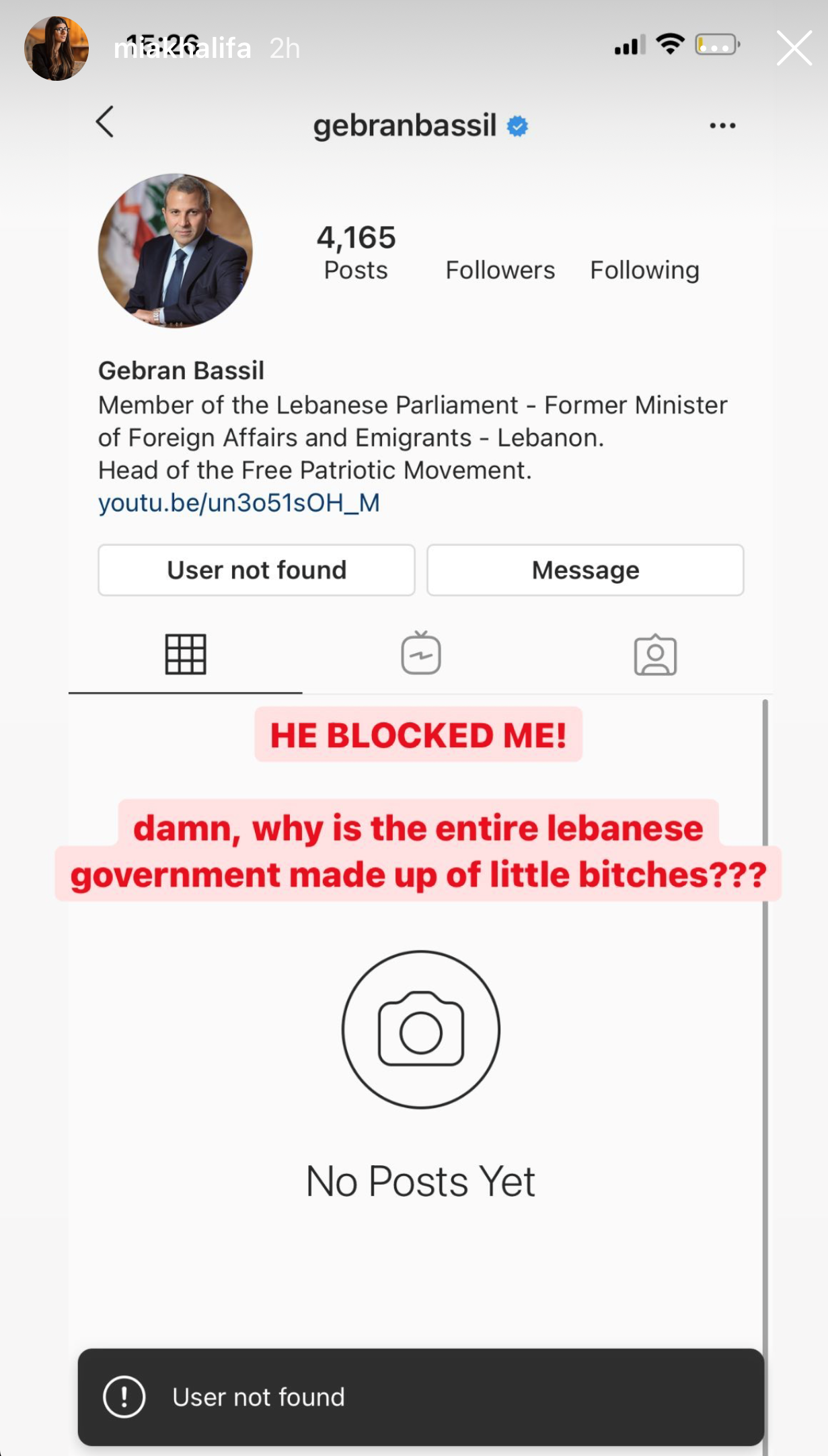 Ex-Foreign Minister Of Lebanon Gebran Bassil Just Blocked Mia Khalifa On Instagram 1