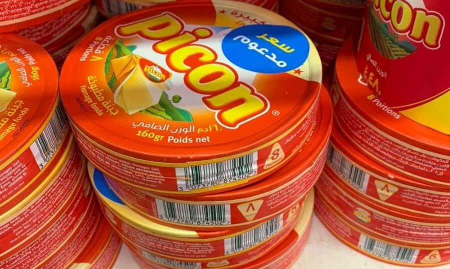 Subsidized Picon processed cheese.