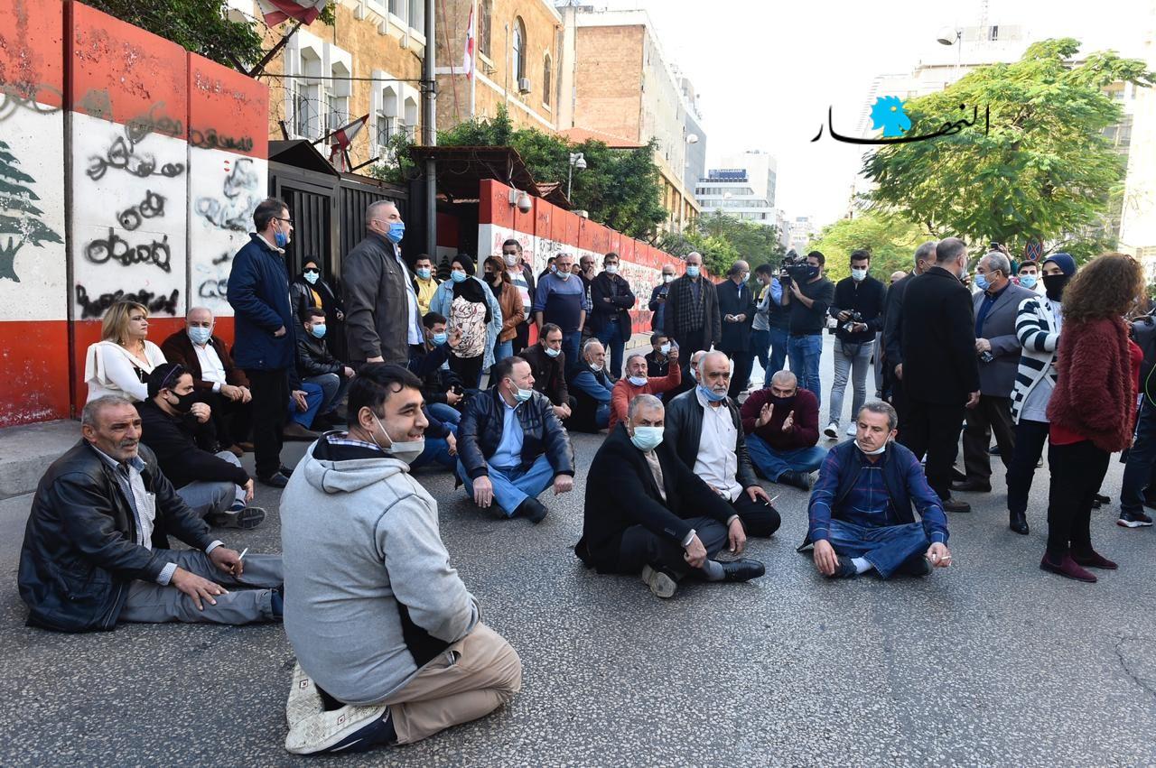 Parents of Lebanese students abroad during a protest in Beirut.