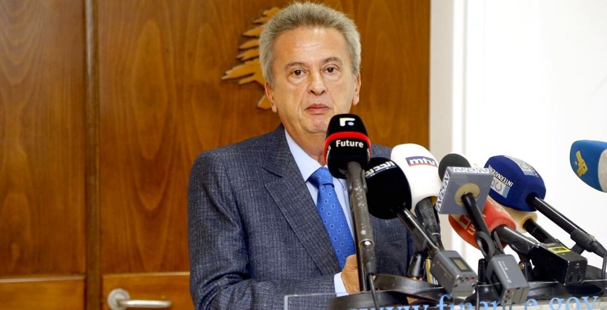 Riad Salameh Will Be Questioned On Wasted Subsidy Funds This Week