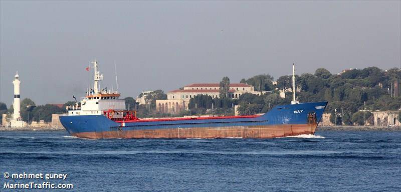 Nigerian Pirates Want $1.5 Million To Release 3 Lebanese Hostages 2 The Milano 1 ship that was hijacked recently.