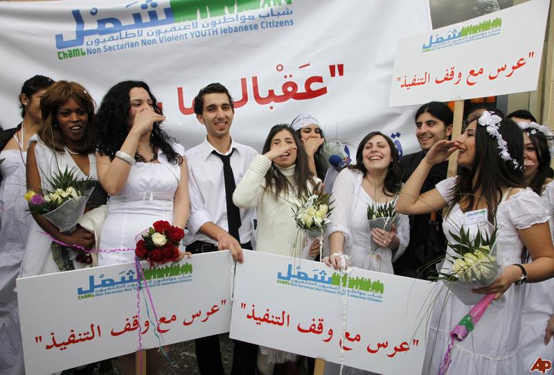 What Is Civil Marriage And Does It Work In Lebanon? 1